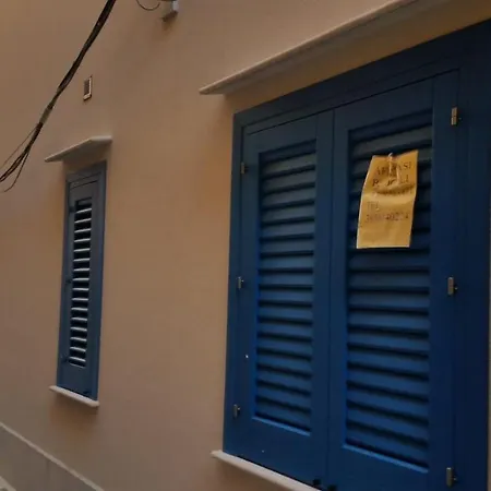 Apartment Vacanza In Centro A Marettimo